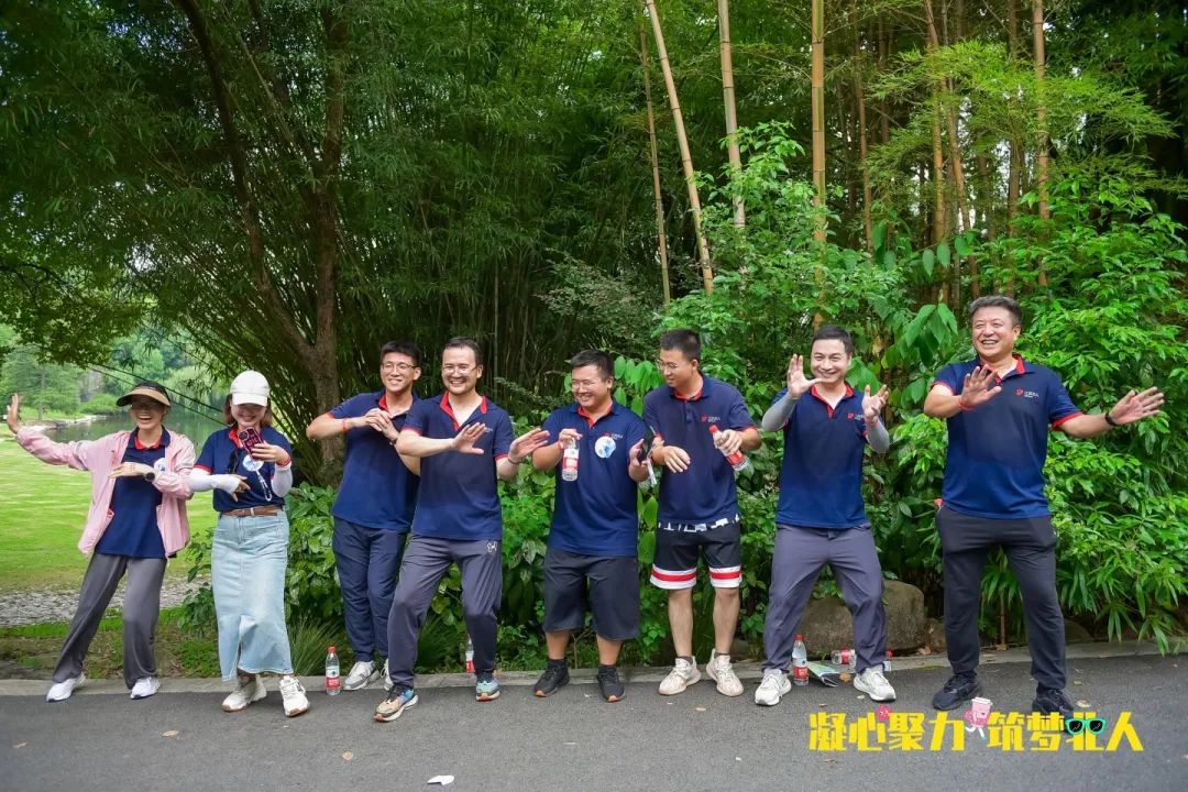 凝心聚力 筑梦j9旗舰厅 | 江苏j9旗舰厅十三周年团建之旅完善收官