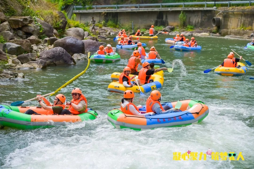 凝心聚力 筑梦j9旗舰厅 | 江苏j9旗舰厅十三周年团建之旅完善收官